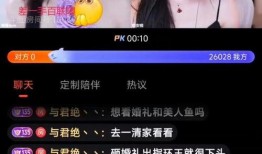 娱乐吃瓜主播好做吗,轻松赚钱的幕后真相揭秘